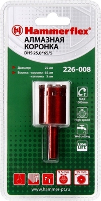 Коронка для дрелей и перфораторов Hammer Flex DHS 25.0x65/5
